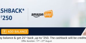 Amazon Pay Balance Offers