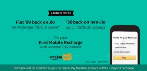 Cashback offer for Jio Recharge