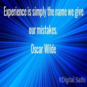 Quotes About Experience