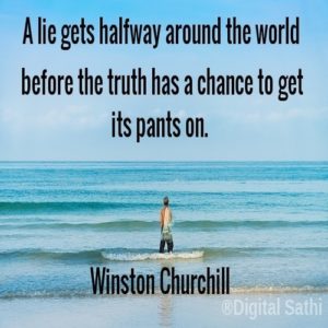Quotes About Chance