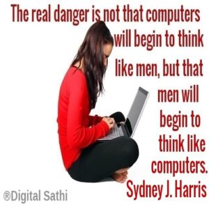 Quotes About Computer