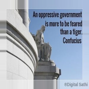Quotes About Government
